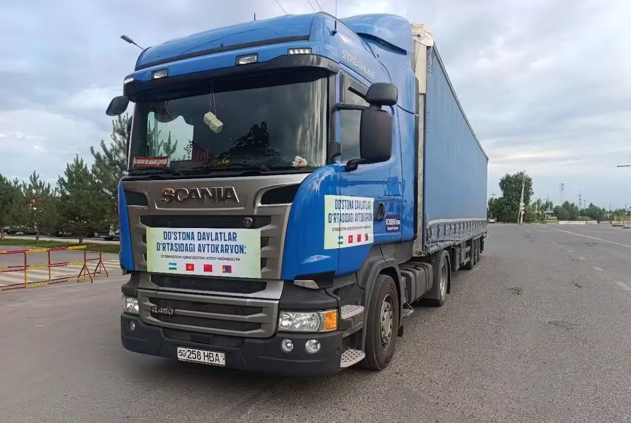 Uzbekistan-Kyrgyzstan-China-Mongolia Freight Corridor: First Pilot Transit Completed in Eight Days