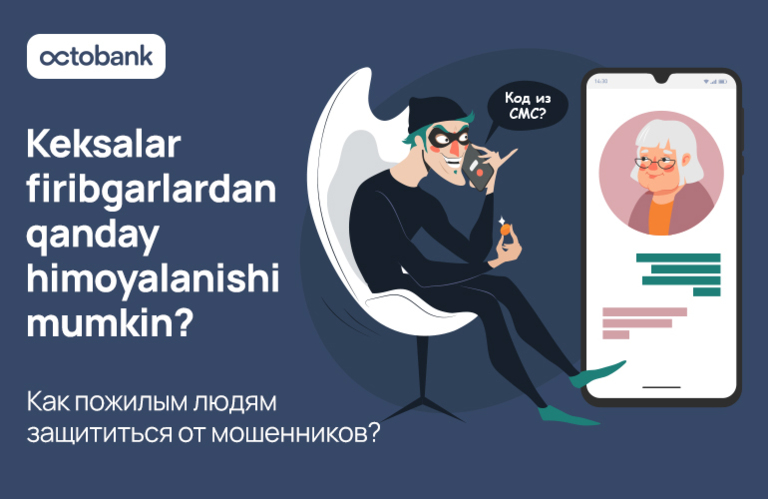 Moliyaviy firibgarliklar: firibgarlar keksalarni qanday aldamoqda 
