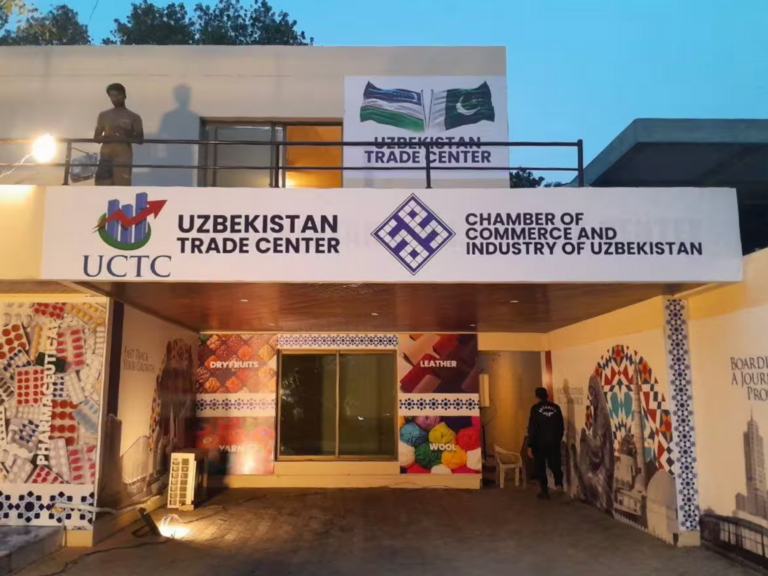 Uzbekistan opens trade house in Lahore to boost business ties with Pakistan 