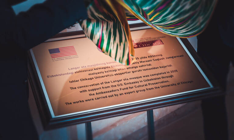 Langar Ota Complex reopens in Uzbekistan with $250,000 U.S. conservation support 