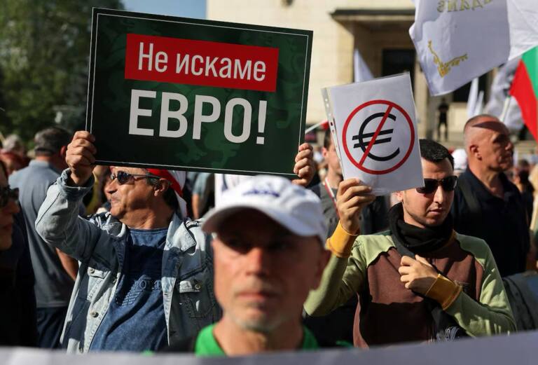Bolgariya yevroni milliy valyuta sifatida qabul qilmoqchi
