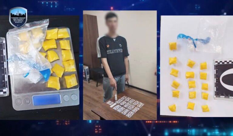 В Ташкенте пресечено распространение наркотиков и сильнодействующих веществ