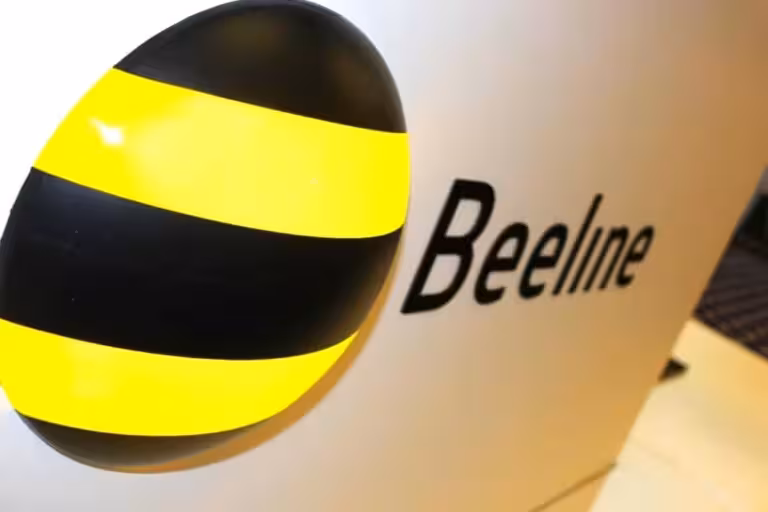 Компанию Beeline обязали пересмотреть условия снятия абонентской платы