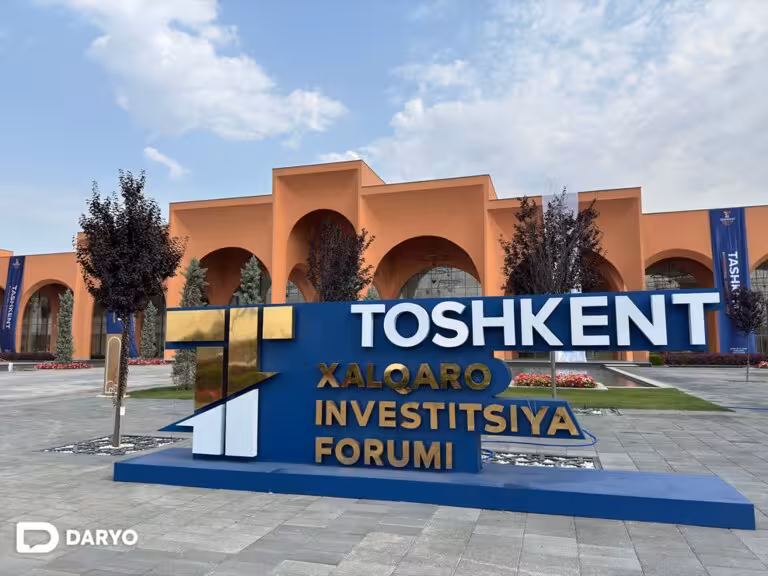 Tashkent International Investment Forum 2025 secures $30.5bn in deals, nearly tripling 2023 figures 