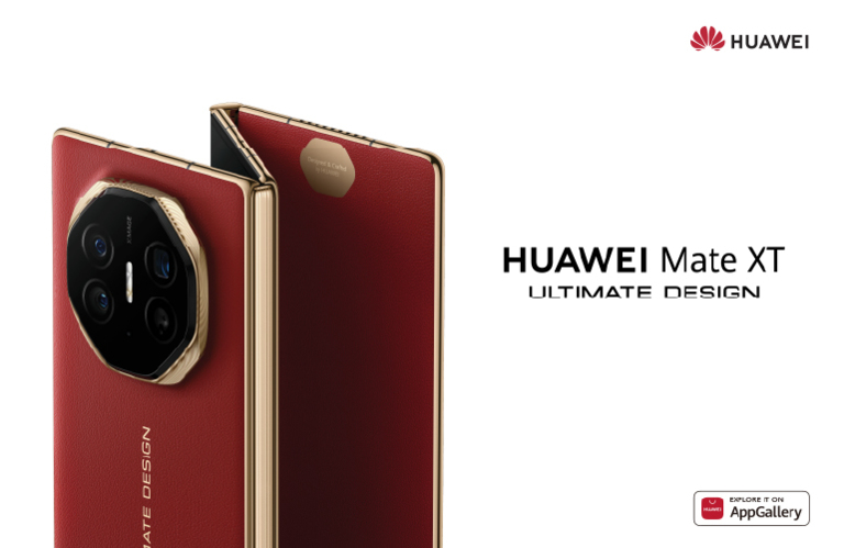 Технологиянинг янги босқичи — HUAWEI Мате ХТ ва HUAWEI Мате 70 Про билан танишинг