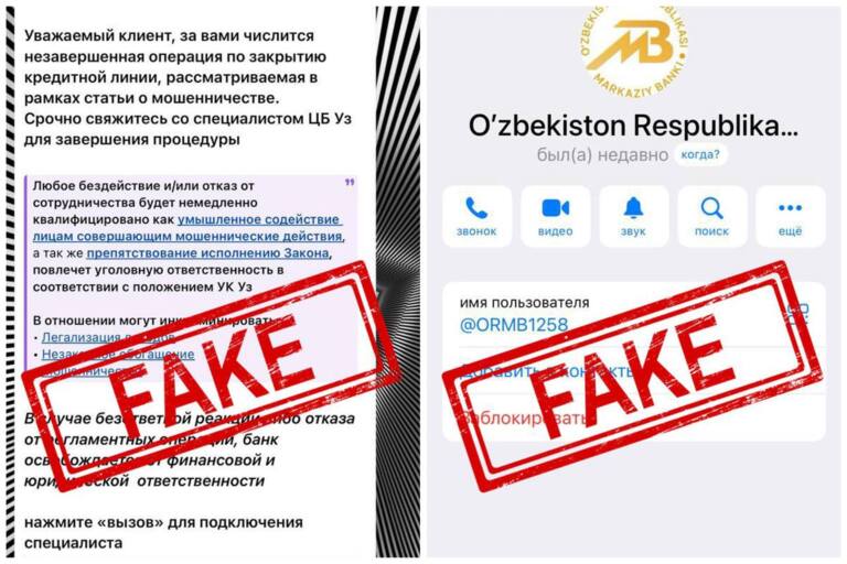 Markaziy bank firibgarlikning yangi turlaridan ogohlantirdi