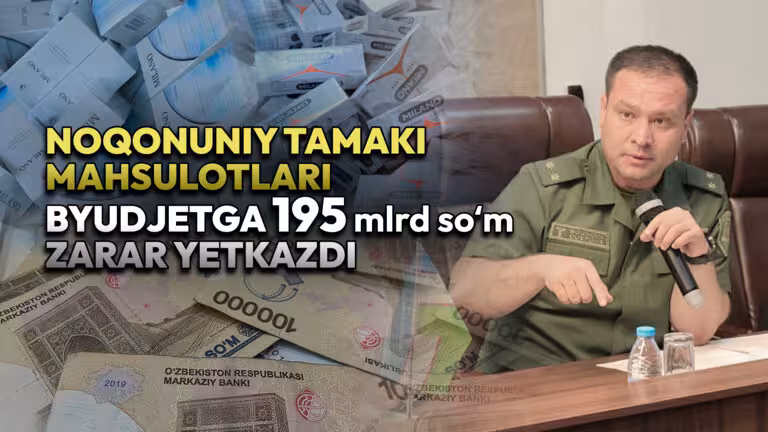 Ўзбекистонда тамаки маҳсулотларининг ноқонуний айланмаси бюджетга 195 млрд сўм зарар етказди