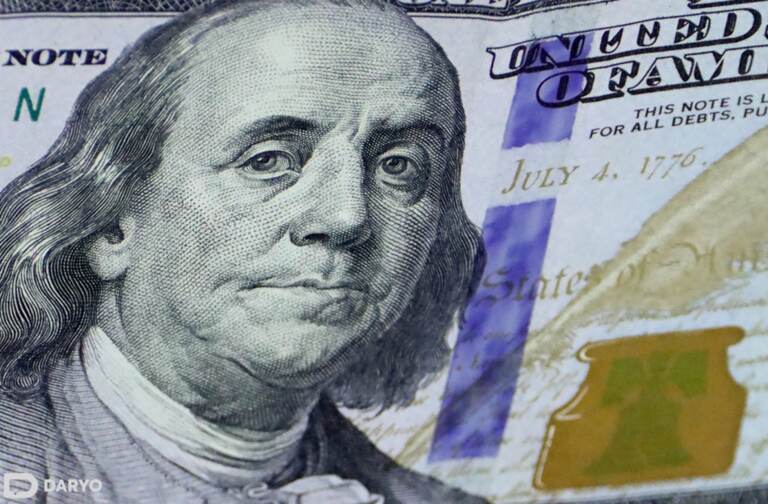 O‘zbekistonda dollar kursi 12 600 so‘mdan tushdi