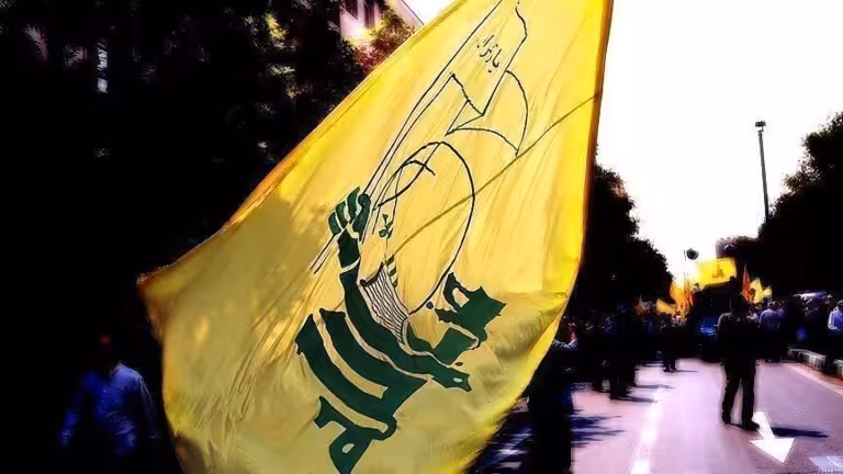 AQSHda “Hizbulloh”ga aloqadorlikda gumonlanayotganlarni ta’qib qilish boshlandi