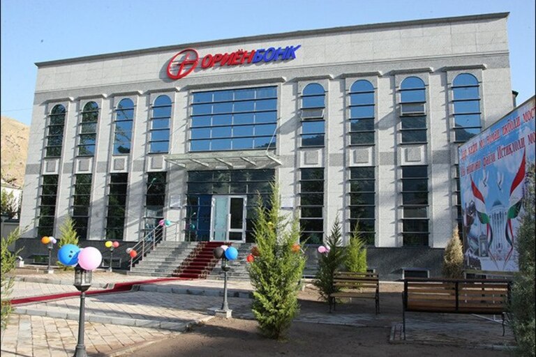 Markaziy bank Tojikiston banki vakolatxonasiga berilgan guvohnomani bekor qildi
