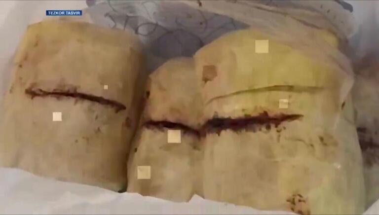 Tojikiston va Qirg‘izistondan kontrabanda yo‘li bilan olib kelingan 8,2 kg narkotik modda to‘xtatib qolindi