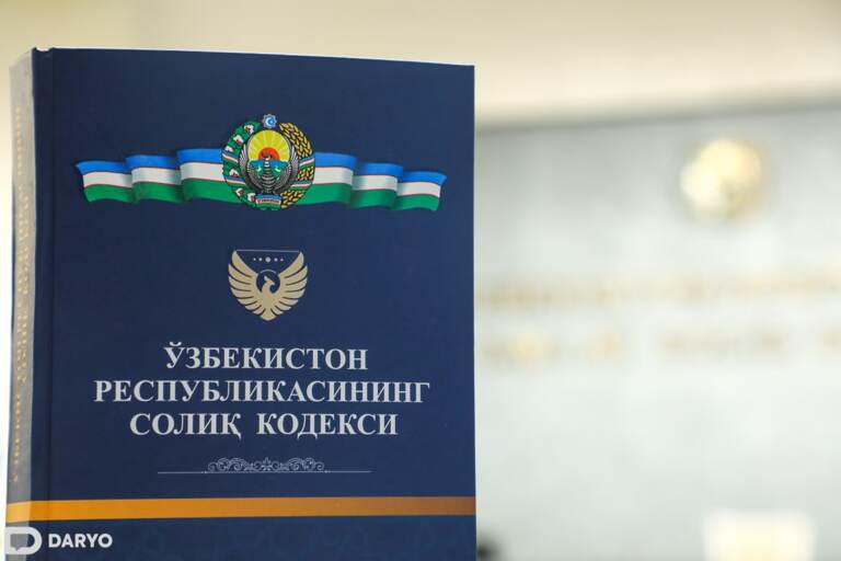 XVJ: O‘zbekistonda samarasiz bojxona imtiyozlari bekor qilinsa, iqtisodiy o‘sish 3,2 foizgacha oshadi