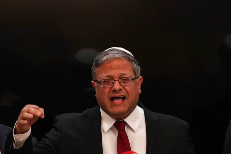 Isroil vaziri G‘azoga yordamni butunlay to‘xtatishga chaqirdi