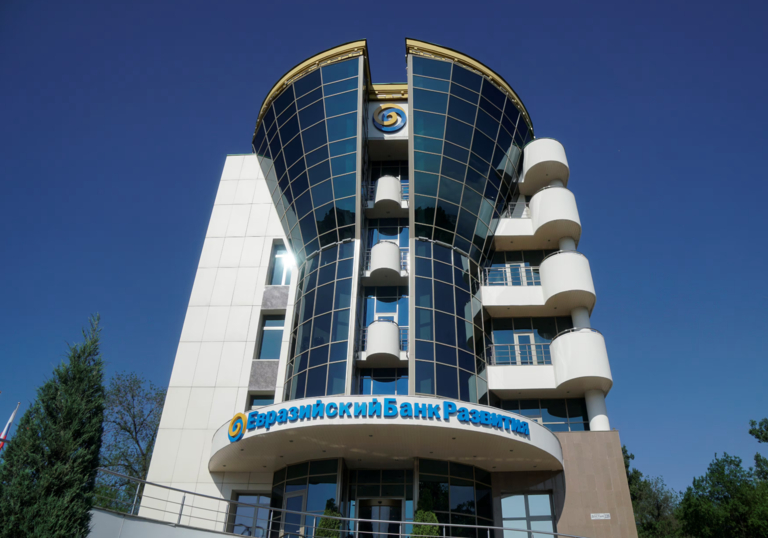 EDB signs nearly $2.1bn in projects in 1H25 as Uzbekistan joins agreement on its establishment 