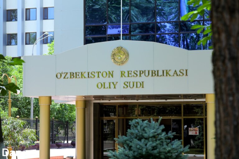 Oliy sud binosida elektr ta’minoti tiklangani ma’lum qilindi 