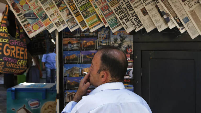 Gretsiyada bolalarni tamaki sotib olishga yuborganlar jinoiy javobgarlikka tortiladi 