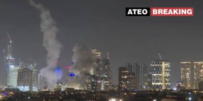 Eron Isroilga ballistik raketalar bilan zarba bermoqda (video)