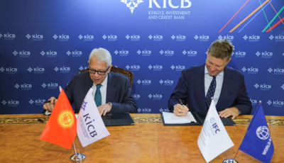 IFC invests $15mn in Kyrgyzstan’s first sustainability bond to support green and inclusive projects 