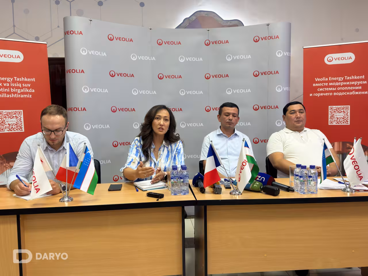 Foto: “Daryo”