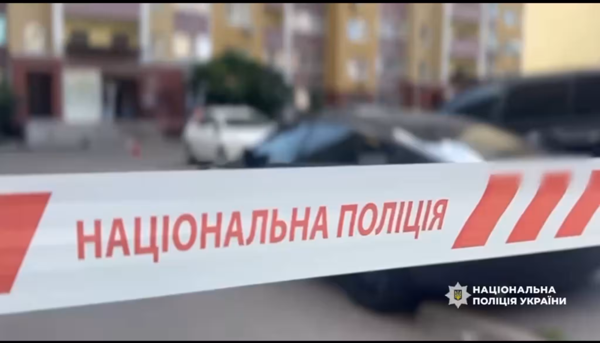 Ukraina Milliy politsiyasi hamda Xavfsizlik organlari voqea joyiga yetib keldi