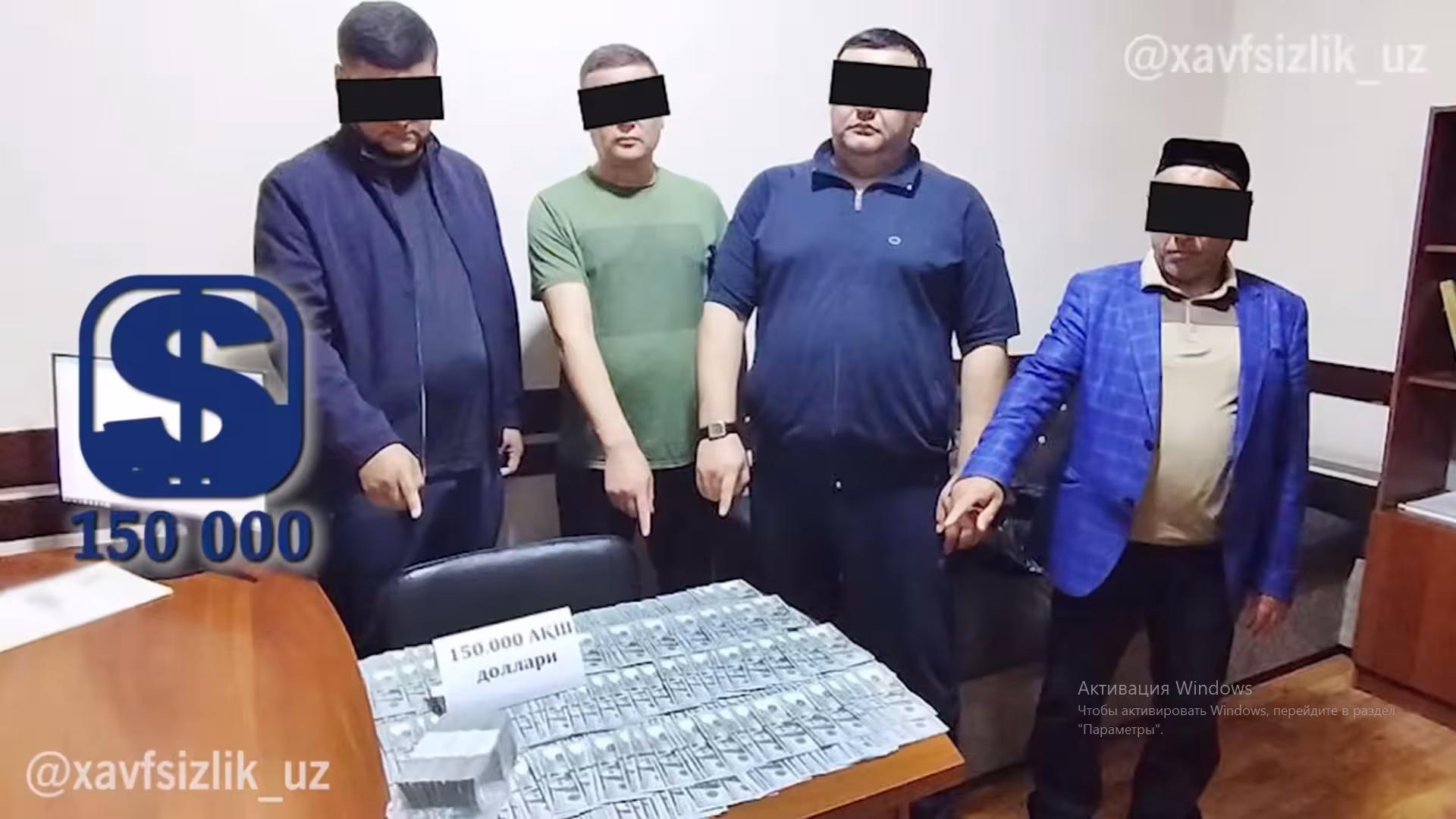 Foto: Davlat xavfsizlik xizmati