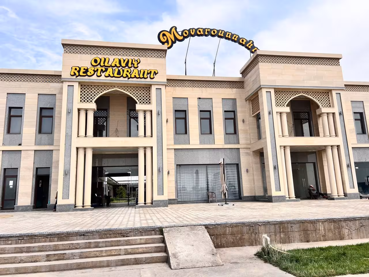 Restoranning yong‘indan oldingi holati.