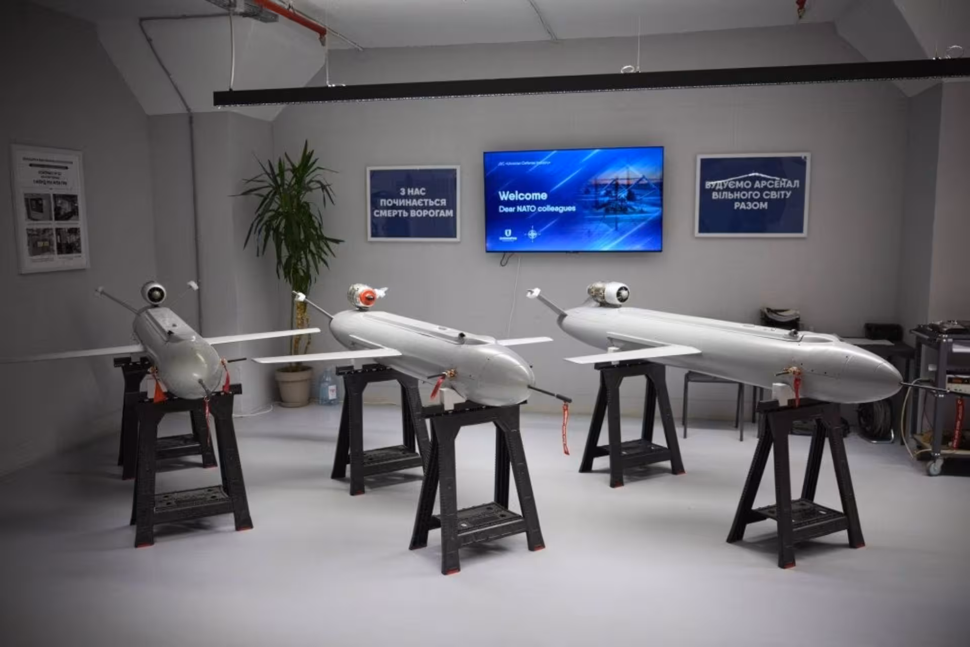 Peklo gibrid raketa-dronlari