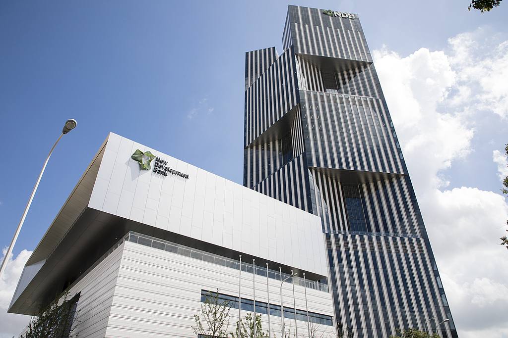 Colombia and Uzbekistan Join BRICS New Development Bank