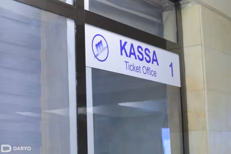 В метро Ташкента начали закрывать кассы