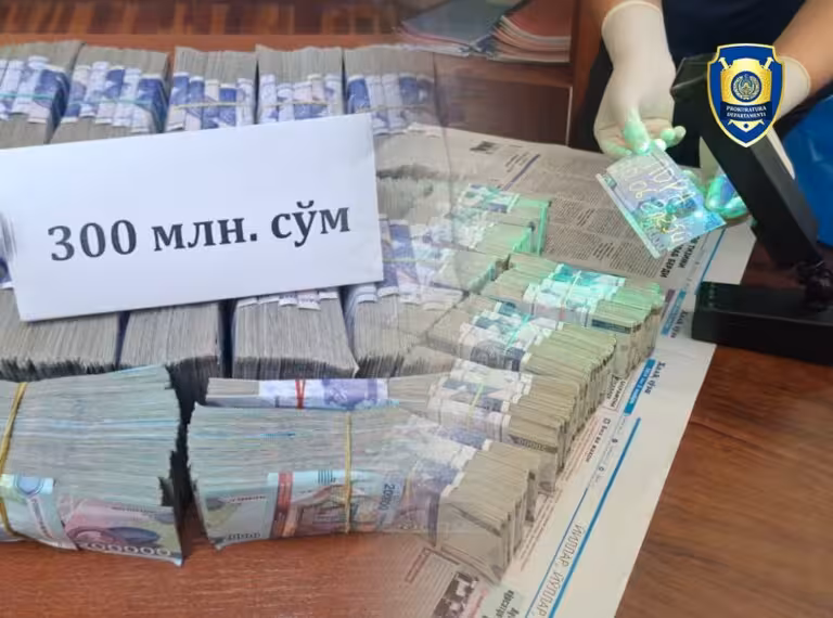 Сурхондарёда 65 сотих ерни 1,1 млрд сўмга сотмоқчи бўлган шахс ушланди