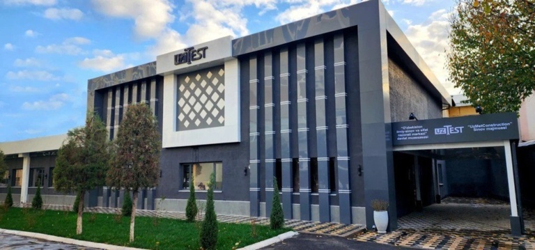 UzTest подтвердил факт кражи оборудования в Бухарском филиале 