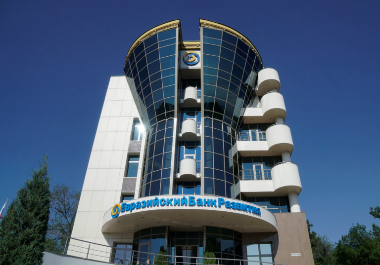 EDB projects 10.3% GDP growth for Kyrgyzstan; inflation remains high in Uzbekistan and Kazakhstan 