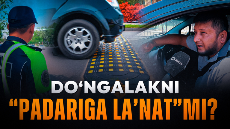 Sun’iy yo‘l notekisliklari xavfsizlikni ko‘zlab o‘rnatilganmi yoki muammo tug‘dirish uchun? 