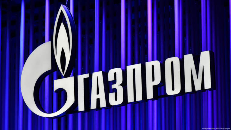 Ukraina “Gazprom”dan 6,9 mlrd dollar undirmoqchi