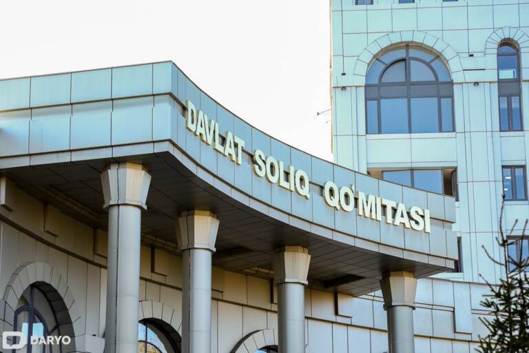Soliq qo‘mitasi mol-mulk va yer solig‘idan qarzdor tashkilotlar xodimlarini ogohlantirdi