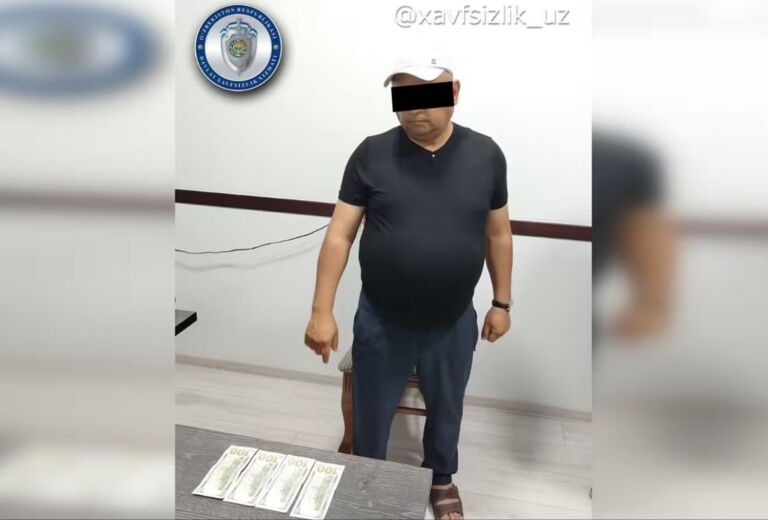 В Бухаре за взятку в 400 долларов задержали налогового инспектора