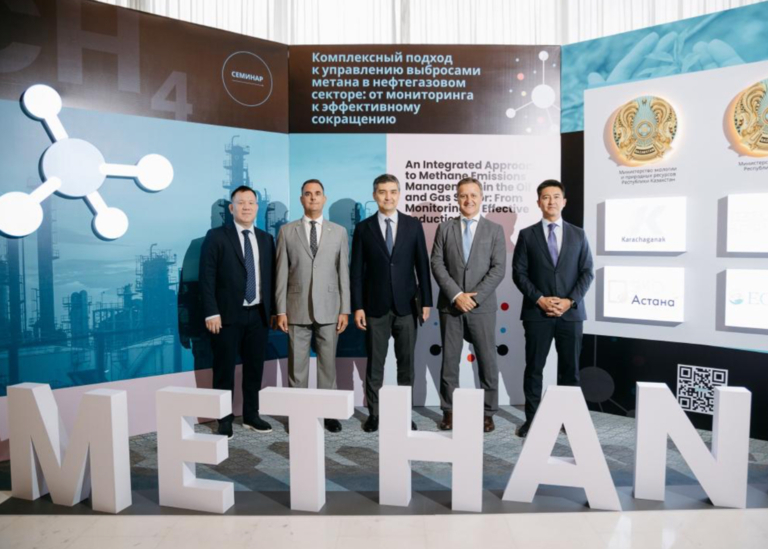Kazakhstan targets methane cuts with new measures and global partnerships 
