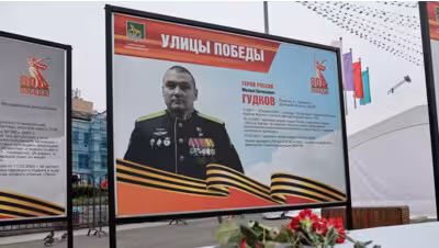 Ukraina yuqori martabali rossiyalik zobitni o‘ldirdi