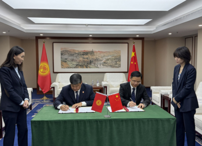 Kyrgyzstan, China sign protocol on building food safety laboratory in Bishkek 
