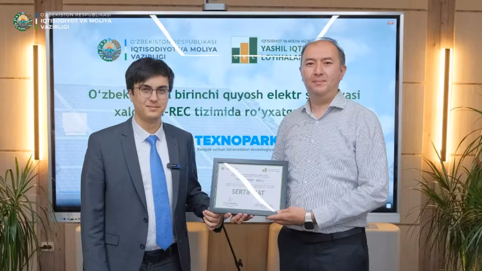 Source: Ministry of Economy and Finance of Uzbekistan