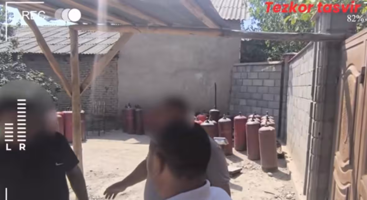 “Hududgaztaminot” AJ matbuot xizmati