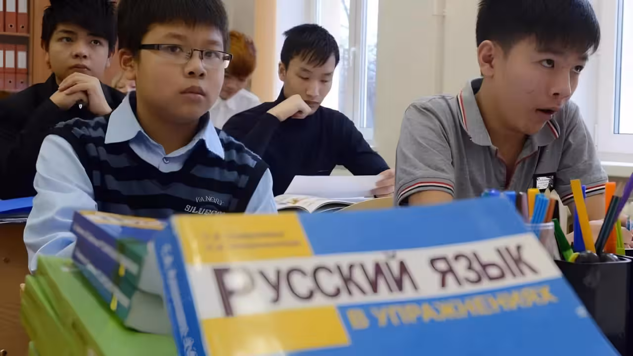 Foto: