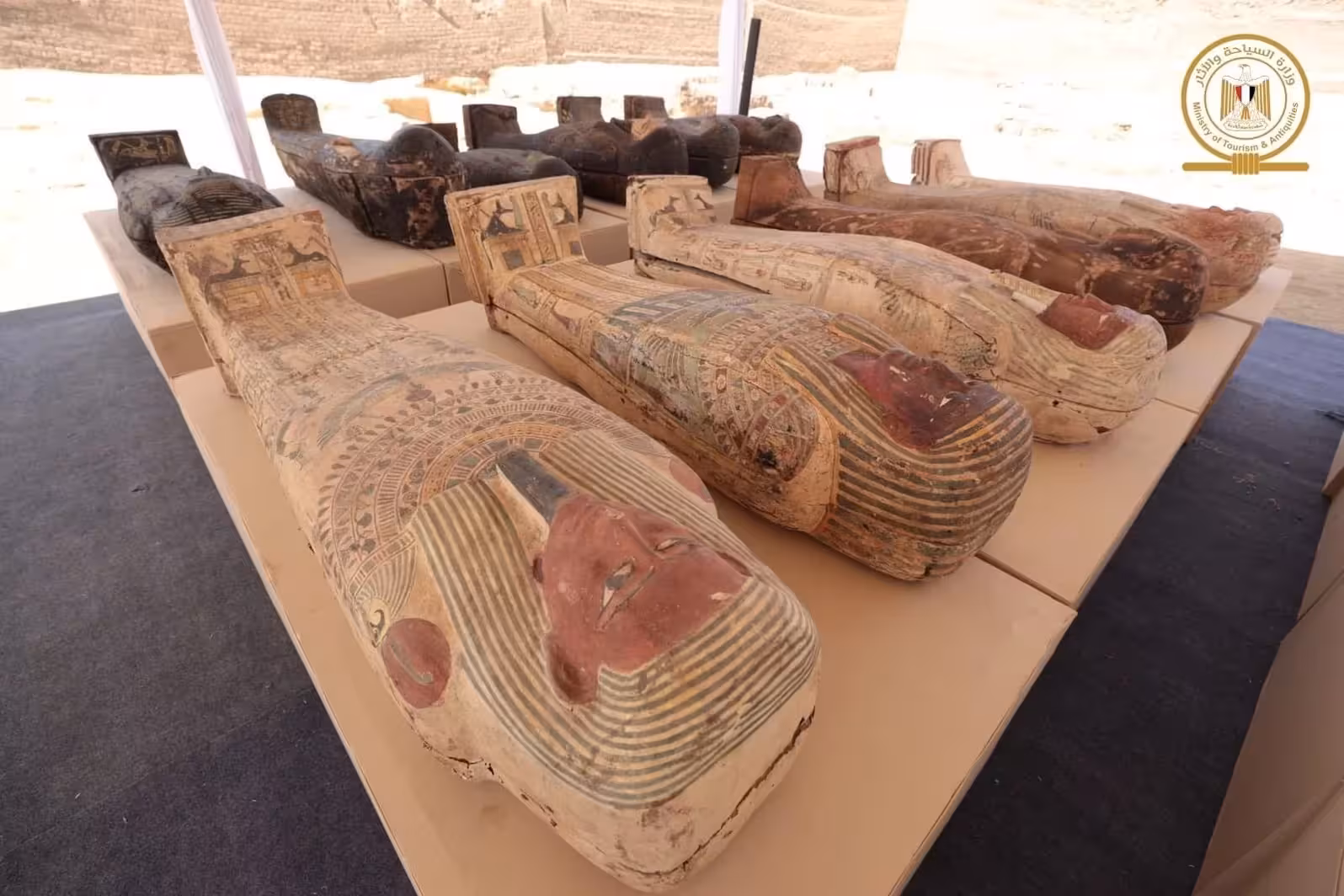 Foto: Egypt-museum.com