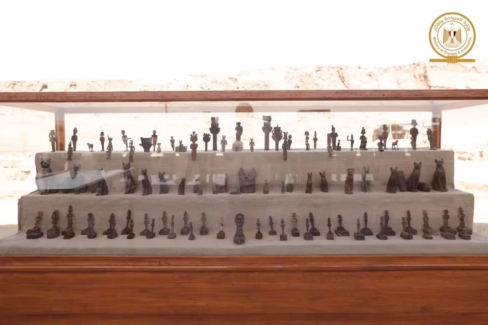 Foto: Egypt-museum.com