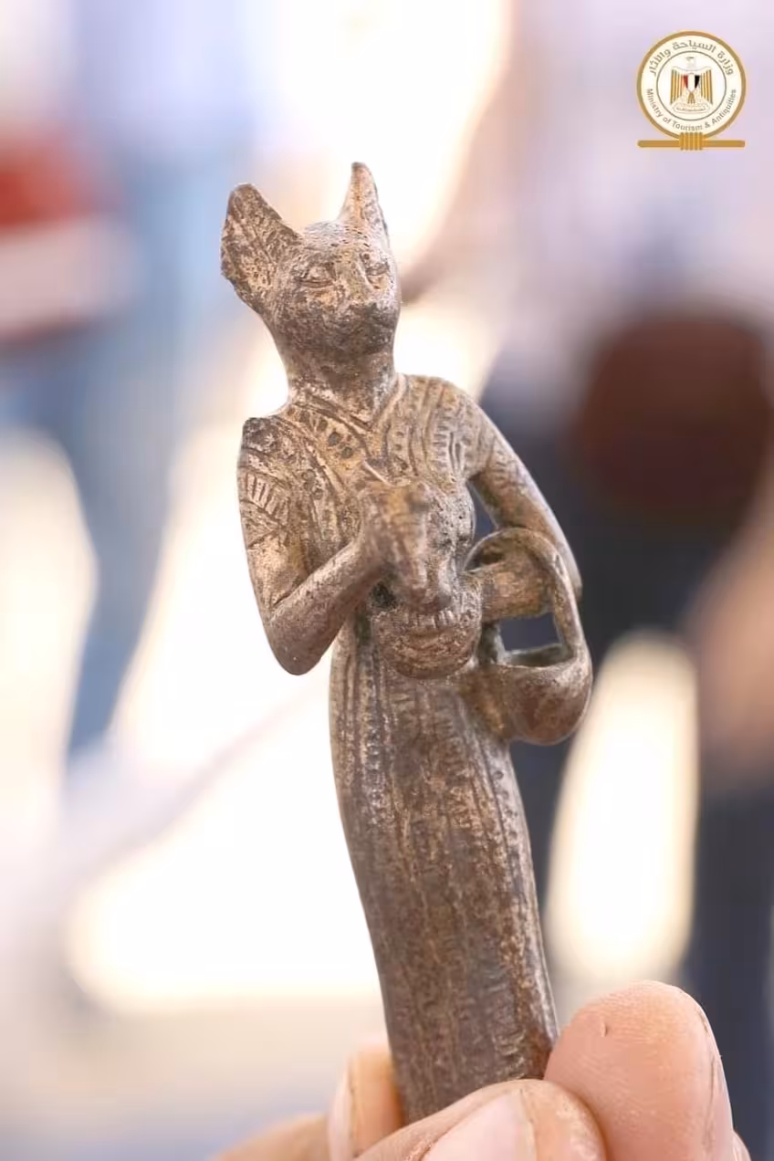 Foto: Egypt-museum.com