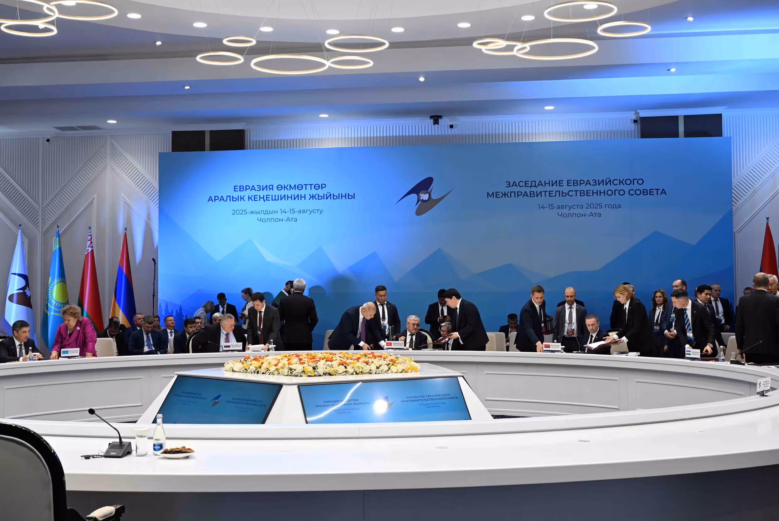 Source: Cabinet of Ministers