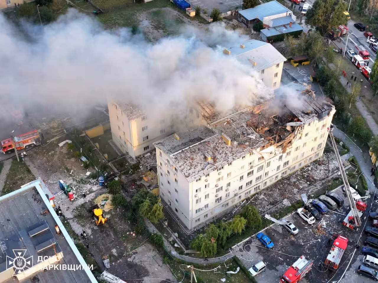 Foto: Харьков