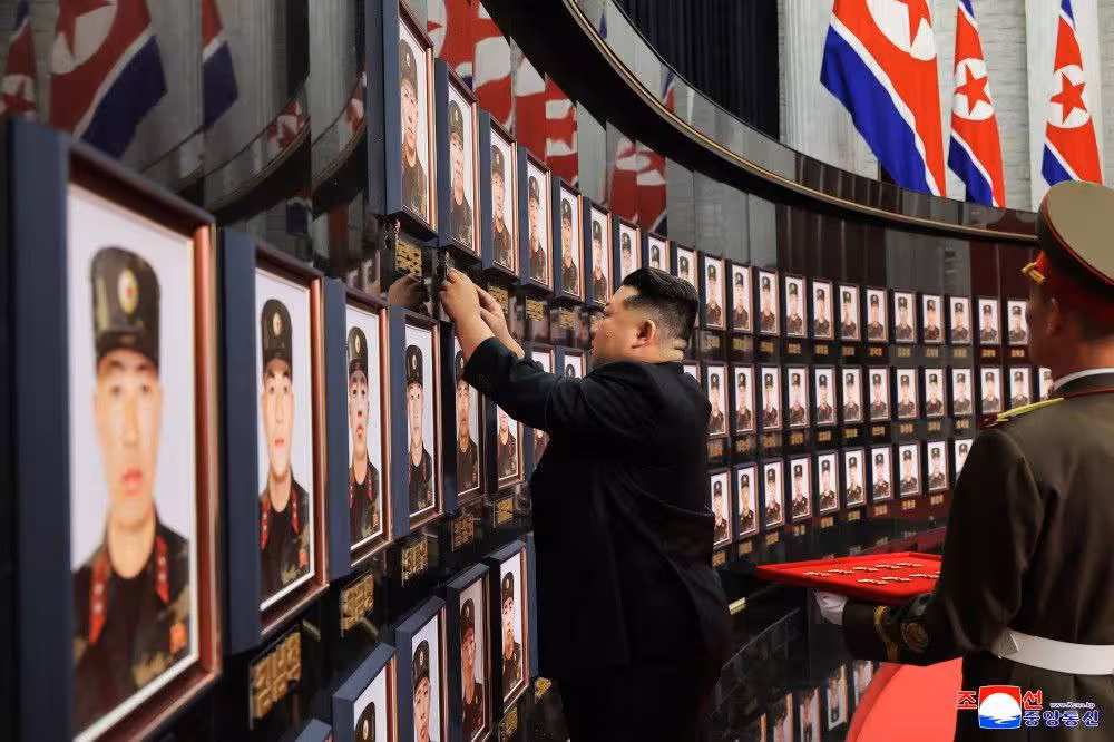 Foto: KCNA