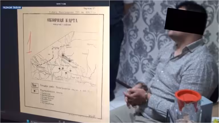 В Самарканде задержан гражданин, пытавшийся продать «секретные» карты месторождений золота