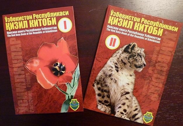 Uzbekistan may ban animal hunting listed in the Red Book for any purpose —  «Daryo»